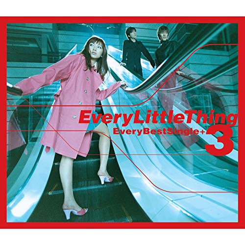 個別楽曲レビュー】Every Little Thing/Dear My Friend | 消費された